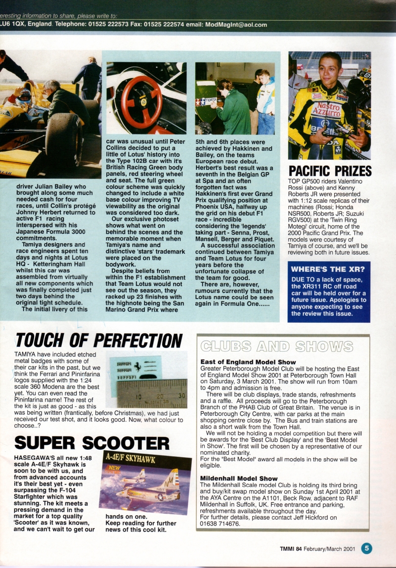 Tamiya Model Magazine 084 (2001-02)